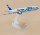 Колекційна металева лита модель пасажирського літака 1:400 Boeing 777 Egypt Air 16 см - зображення 1