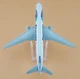 Колекційна металева лита модель пасажирського літака 1:400 Boeing 777 Egypt Air 16 см - зображення 4