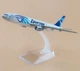Колекційна металева лита модель пасажирського літака 1:400 Boeing 777 Egypt Air 16 см - зображення 8
