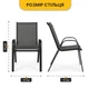 Комплект садових крісел LEOBRO Chairs Set, 2шт (LB-1051) - зображення 2