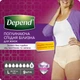 Впитывающее нижнее белье Depend для женщин L 9 шт (5029053565316) - изображение 1