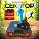 Аккумуляторный секатор для обрезки веток 48V с кейсом, электрические садовые ножницы, кусторез - изображение 1