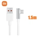 Кабель шнур Xiaomi супербыстрая зарядка 120W 67W 90W 33W Mi Turbo Charge USB Type-C 6A 1,5м Г - образный для Xiaomi Redmi Poco Белый - изображение 4