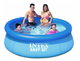 Надувной бескаркасный круглый бассейн Intex 28132 (366-76см, 5621 л, фильтр-насос 230V) - изображение 2