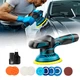 Полировальная машинка Waxing Polisher аккумуляторная с насадками 2 АКБ - изображение 2