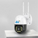 Камера внешнего видеонаблюдения 4G Sim V380 PRO Уличная видеокамера IP 66 с ночной съемкой - изображение 4