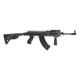 Тактическое цевье FAB для AK 47/74, 4 планки черное - изображение 2