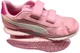 Підліткові кросівки для дівчинки Puma St Runner V3 Nl V PS 384902-03 35 Рожеві (4064536343518) (955555906306020) - Уцінка - зображення 7