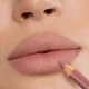 Карандаш для губ Sayeah Beauty 02 Nude 1,14 г - изображение 3