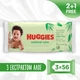 Серветки вологі Huggies Natural Care 2+1 (56 х 3 шт) - зображення 2