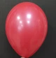Латексный шар Gemar 10 "26см 045 пастель красный 0151 - изображение 2