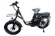Электровелосипед Select Bike 750W (48V/20Ah) Фетбайк 20", широкие шины KENDA 4.0, Shimano 7 speed, дисковые тормоза, алюминиевая рама - изображение 2