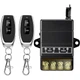 Перемикач дистанційного керування VONVOFF MZWX-F1-1 Black (R4757131820250) - зображення 1