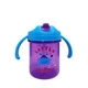 Детский Поильник С Трубочкой "little Pirate" Mgz-0335(deep-blue) 280 Мл (387353) - изображение 2