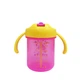 Детский Поильник С Трубочкой "little Pirate" Mgz-0335(yellow) 280 Мл (387354) - изображение 2