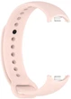 Силиконовый ремешок Mi Jobs для фитнес браслета Xiaomi Mi Band 8/9/10 Light Pink (17) с металлическим креплением (mrk3947) - изображение 1