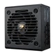 Блок питания Cougar GR 750, 80 Plus Gold, 750W - изображение 3