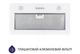Витяжка Minola HBI 5262 WH GLASS 700 LED (повновбудована) - изображение 4