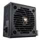 Блок питания Cougar GES850, 80 Plus Gold, 850W - изображение 3