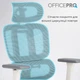 Офисное кресло OfficePro Skyline OC750-W-LG-LG (OC750-W-LG-LG) - изображение 10