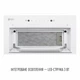 Кухонная вытяжка с управлением жестами Perfelli Design FILINI 5 BIANCO, белая полновстроенная мощная вытяжка на кухню - изображение 3