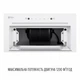 Кухонная вытяжка с управлением жестами Perfelli Design FILINI 5 BIANCO, белая полновстроенная мощная вытяжка на кухню - изображение 4