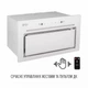 Кухонная вытяжка с управлением жестами Perfelli Design FILINI 5 BIANCO, белая полновстроенная мощная вытяжка на кухню - изображение 6