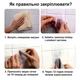 Універсальні самоклеючі гачки для кухні, ванна без свердлінь, набір 6 шт. - зображення 5