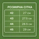 Кросівки чоловічі сітка фабричні оливковий розмір 42 - зображення 2