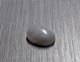 Лунный камень , адуляр 13.56 х 9.15 х 5.13 mm (98501) - изображение 4