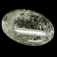Кварц волосатик 5.53 CT 11 X 14.5 X 4.6 mm (24186) - зображення 2