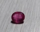 Рубін 2.54 Ct. 8.7 x 7.1 x 4.3 mm (43042) - зображення 3