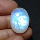 Місячний камінь 32Ct 19×27×7 мм (12140) - зображення 1