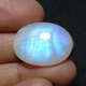 Місячний камінь 32Ct 19×27×7 мм (12140) - зображення 3