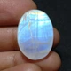 Місячний камінь 32Ct 19×27×7 мм (12140) - зображення 5