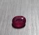 Рубін 4.91 Ct. 11.7 x 10 x 3.8 mm (430381) - зображення 1