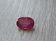 Рубін натуральний 2.26 Ct. 9 x 6.3 x 3.8 mm (4215) - зображення 2