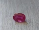 Рубін 3.77 Ct. 9.9 x 7.1 x 5.4 mm (4214) - зображення 2