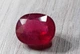 Рубін 4.28 Ct. 10.1 x 8.3 x 5 мм (43044) - зображення 1