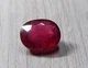 Рубін 4.28 Ct. 10.1 x 8.3 x 5 мм (43044) - зображення 3