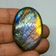 Лабрадорит 73 Ct 29×41×7 мм (21761) - зображення 1
