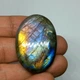 Лабрадорит 73 Ct 29×41×7 мм (21761) - зображення 2