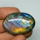 Лабрадорит 73 Ct 29×41×7 мм (21761) - зображення 3