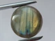 Лабрадорит 19.10 Ct 19.3 х 6.4 мм (2746) - изображение 1