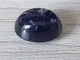 Сапфір кабошон 6.04 Ct 10.5 х 8 х 6.2 мм (43553) - зображення 3