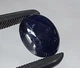 Сапфір кабошон 6.04 Ct 10.5 х 8 х 6.2 мм (43553) - зображення 6