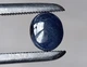 Сапфір кабошон 3.87 Ct 8.5 х 7.4 х 5.1 мм (435421) - зображення 4