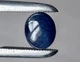 Сапфір кабошон 3.87 Ct 8.5 х 7.4 х 5.1 мм (435421) - зображення 5