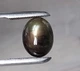 Звездчатый сапфир черный 9.97 Ct 14.2 х 11.1 х 5.5 mm (4265) - изображение 1