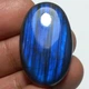 Лабрадорит 37 Ct 20×32×6 мм (21766) - изображение 2